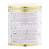 【保税仓】丹麦 阿拉（ARLA）有机婴幼儿配方奶粉白金1段 600g 商品缩略图1