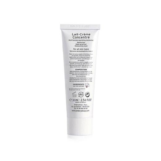 【现货现发】法国Embryolisse大宝隔离保湿妆前乳 30ml（有效期至：10/2025） 商品图2