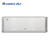 GREE格力 时光序 大1匹/1.5匹 一级能效 变频冷暖挂机空调 商品缩略图0