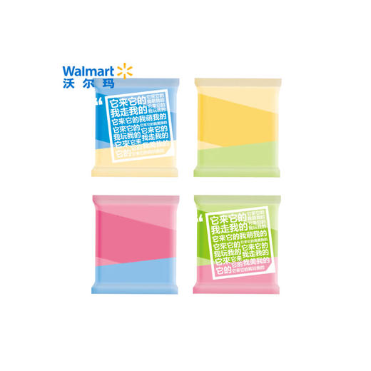 高洁丝纯棉极薄日用卫生巾8片240mm 商品图6