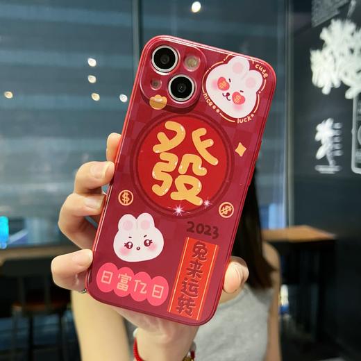 「9.9元包邮！苹果全系」兔年新品大红iPhone14promax/13/11手机壳防摔直边保护膜套硅胶软壳 商品图1