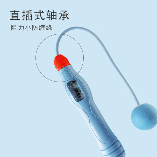 世纪曙光 直插式无绳跳绳 商品图1