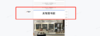 是否华东师大k 商品缩略图0