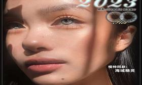 【Deerbell烟熏夜】贵气千金氛围感