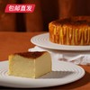 【幸福西饼】焦浓巴斯克蛋糕240g*2盒【包邮直发】 商品缩略图2