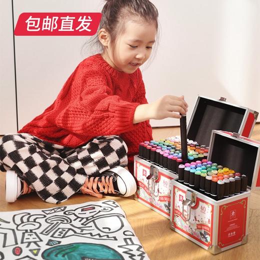 【mobee小象莫贝】2023新年款儿童专用马克笔礼盒 40色马克笔【包邮直发】 商品图3