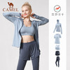 骆驼专业瑜伽服套装女运动服薄款晨跑歩服健身服长袖春夏季 YK22255493_A7S1U8135_Y23BAT6052_Y9W1U8645 商品缩略图1