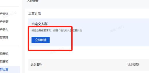 3我当时尝试导出 商品图0