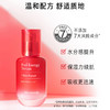 活动买一送一 梦妆红色焕活肌底修护精华露50ml（红小胖）护肤品补水保湿 舒缓修护 商品缩略图4