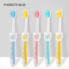 婴蓓 儿童小熊牙刷 5支装（2-5岁儿童使用，软毛，专为儿童设计 ） 商品缩略图8
