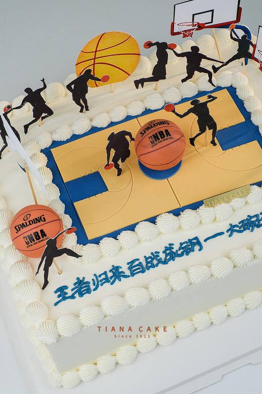 【玩具插件款】灌篮高手 商品图1