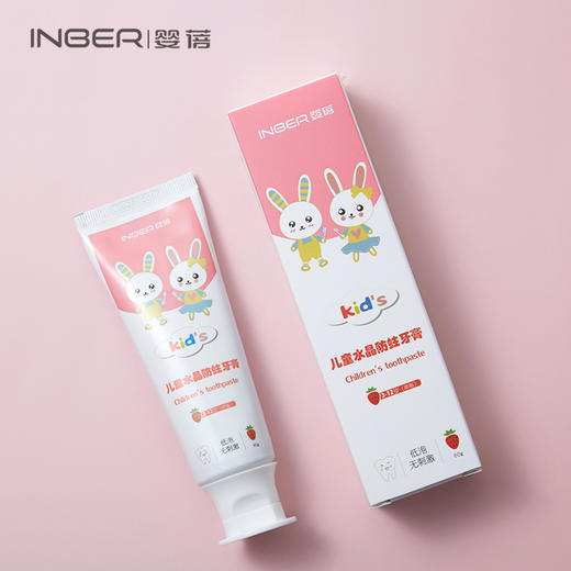 婴蓓果味儿童牙膏(食品级原料，适合3-12岁儿童） 商品图4