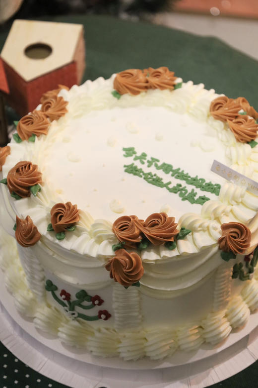 今天不用做妈妈 做个迷人的美女 商品图2