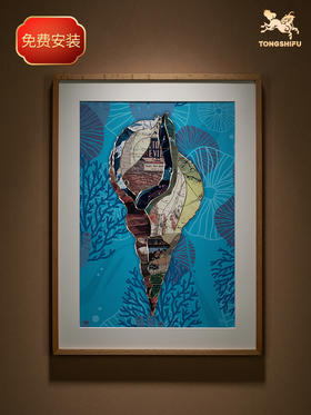 铜师傅 手工錾刻 铜雕画《海螺之一》客厅餐厅玄关背景墙装饰画