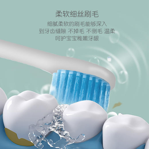 婴蓓 儿童小熊牙刷 5支装（2-5岁儿童使用，软毛，专为儿童设计 ） 商品图10