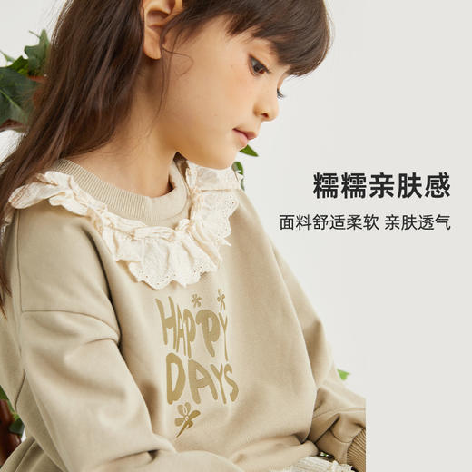 fx-咕噜日记【绵软舒适亲肤】花边领字母印花卫衣PCWY2316 商品图4