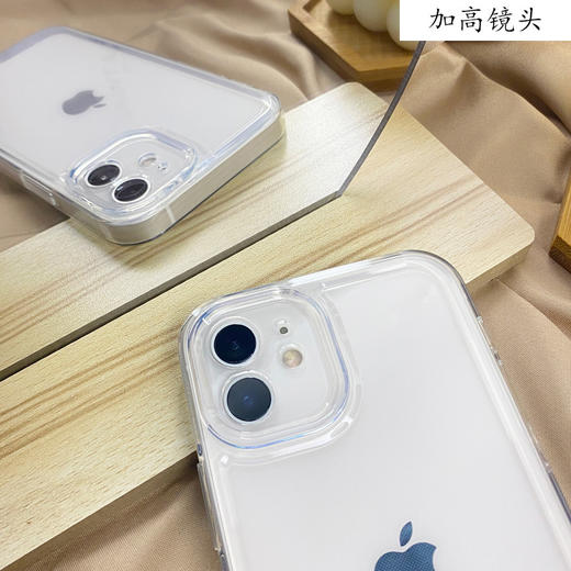 太空壳iPhone14手机壳 防摔13Pro硅胶 保护套 适用苹果12膜壳 商品图3