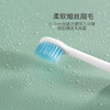 婴蓓 儿童小熊牙刷 5支装（2-5岁儿童使用，软毛，专为儿童设计 ） 商品缩略图5
