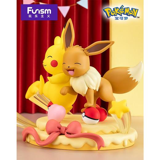 玩乐主义 精灵宝可梦 第三弹 伙伴系列 派对款 手办模型 商品图1