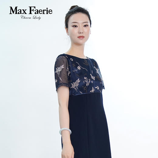 MG1L025麦克斯菲瑞连衣裙 商品图2