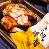 金凤/ 新版鸡腿70g*5袋（三种口味） 商品缩略图3