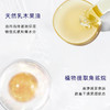 【国内专柜】甄然乳木果沁肤安心乳液 商品缩略图1