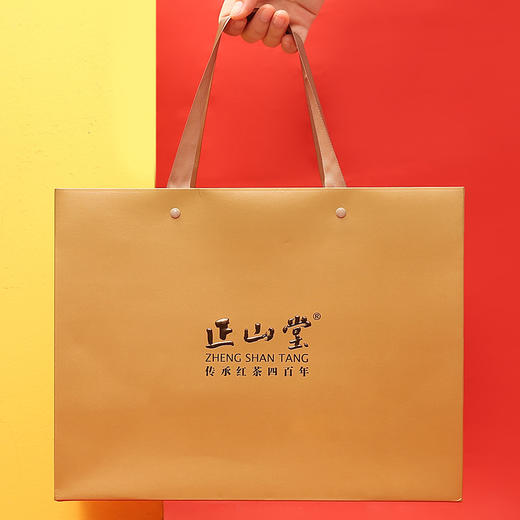 正山堂妃子笑红茶简约风尚正山小种礼盒装特级送礼100g 商品图0