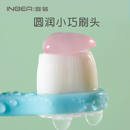 婴蓓 儿童企鹅万毛牙刷（软毛设计适合3-12岁） 商品图6