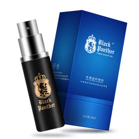 【男用喷剂！！】黑豹三代喷剂 男用延时喷雾 外用喷剂