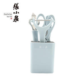 张小泉轻奢小厨具五件套