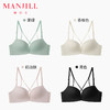 【前扣美背】熳洁儿 小胸聚拢显大收副乳防下垂无痕美背文胸夏薄款23261501 商品缩略图4