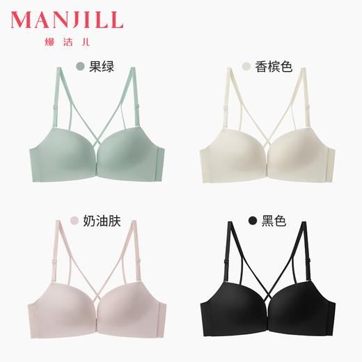 【前扣美背】熳洁儿 小胸聚拢显大收副乳防下垂无痕美背文胸夏薄款23261501 商品图4