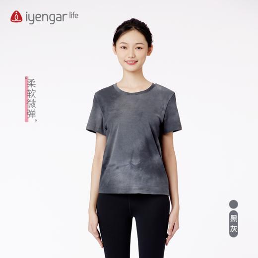 C1139 炫彩女装T恤 瑜伽短袖 瑜伽T恤 商品图2