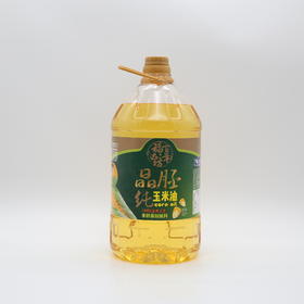 百年福达坊非转基因物理压榨晶胚玉米油5L（6924497916627）