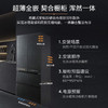 COLMO冰箱557升 法式四门 变频智能 高端冰箱 超薄全嵌无缝 AI主动营养科技 光伏级抑嘌呤 熔幔岩 CRBF557M-A5 商品缩略图1