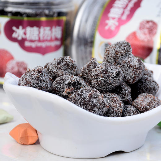 165g好味佳冰糖杨梅 雪花酸甜杨梅 商品图2