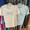 男圆领短T7321 商品缩略图1