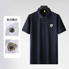 【新款DG】大依优型大码短袖POLO衫翻领夏季加肥加大肥佬休闲商务宽松透气 商品缩略图3