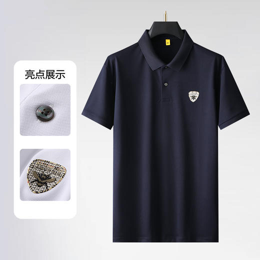 【新款DG】大依优型大码短袖POLO衫翻领夏季加肥加大肥佬休闲商务宽松透气 商品图3