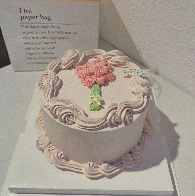 一束花—女士复古裱花生日蛋糕