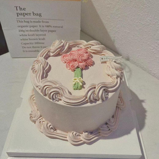 一束花—女士复古裱花生日蛋糕 商品图0