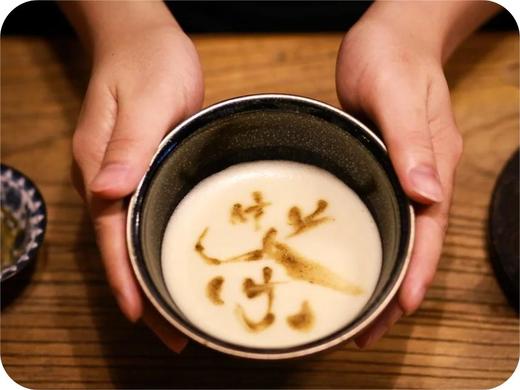 宋代点茶体验 商品图0