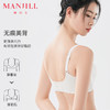 熳洁儿 呼吸洞洞杯小胸聚拢内衣轻塑立挺文胸性感蕾丝内衣22761533 商品缩略图5