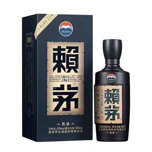 赖茅 53度酱香型传承蓝白酒 500ml/瓶 商品图0
