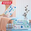 【Tigers六只小虎】全棉洗脸巾60抽*3包【包邮直发】 商品缩略图1