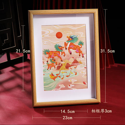 原创麒麟九鱼图摆台 商品图6