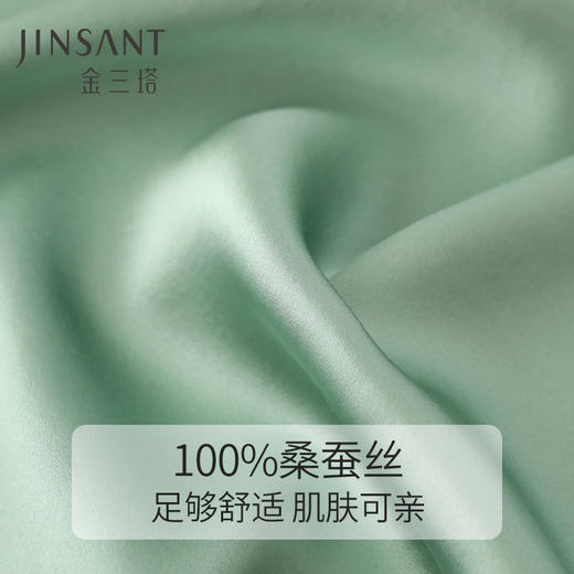 真丝凉感】100%桑蚕丝短袖短裤舒适透气小花刺绣真丝睡衣家居服金三塔   2YSFBA407 商品图4