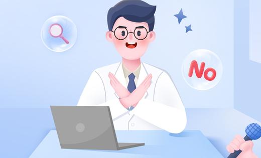 吃南瓜真的可以降糖吗？ 商品图0