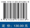 航空发动机试验基础设施及动力设备 商品缩略图2