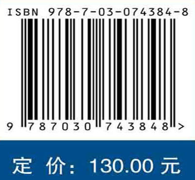 航空发动机试验基础设施及动力设备 商品图2